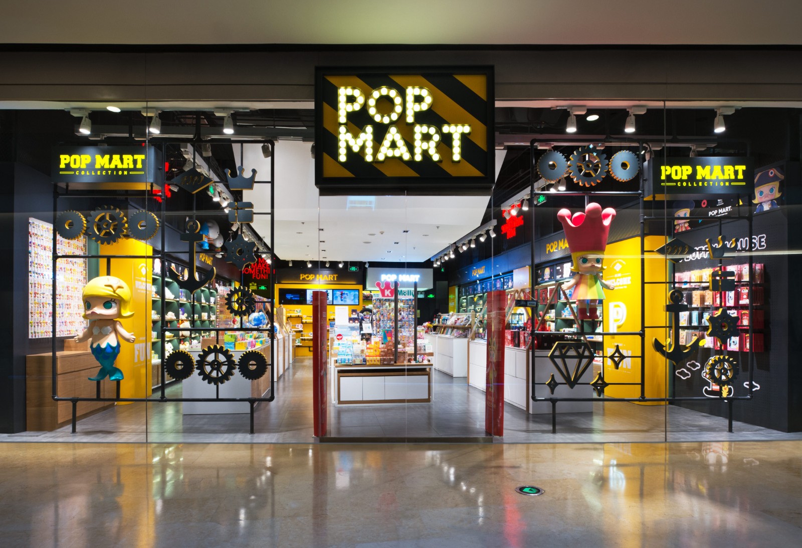 POP MART INDIGO_002.jpg